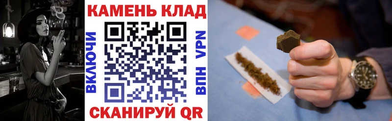 ГАШ Premium  что такое   Гаджиево 