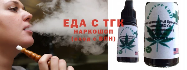 кокаин Алексеевка