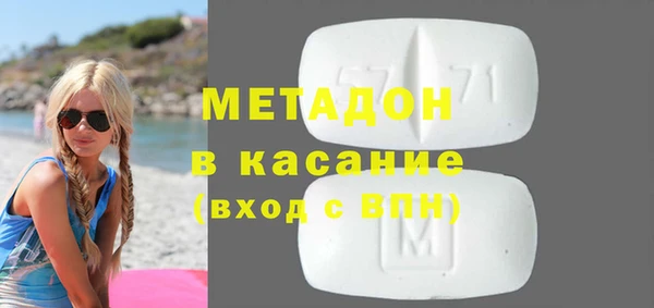 кокаин Алексеевка