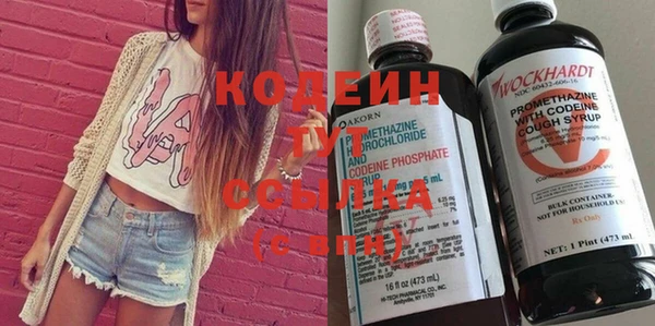 кокс Алзамай