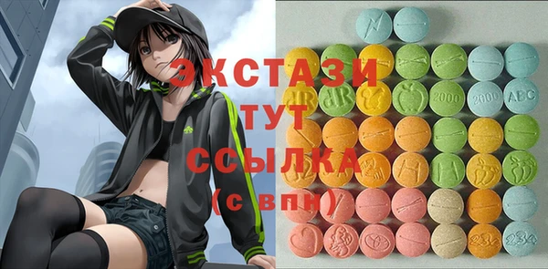 кокс Алзамай