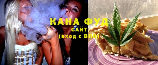 кокаин Алексеевка