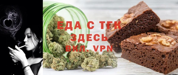 кокаин Алексеевка