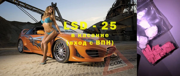 марки nbome Алексин