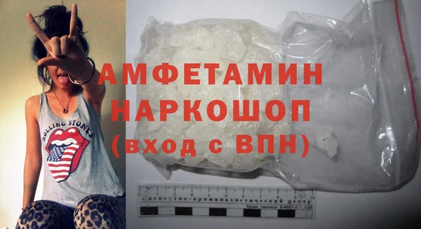 кокаин Алексеевка