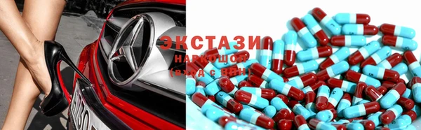 кокс Алзамай
