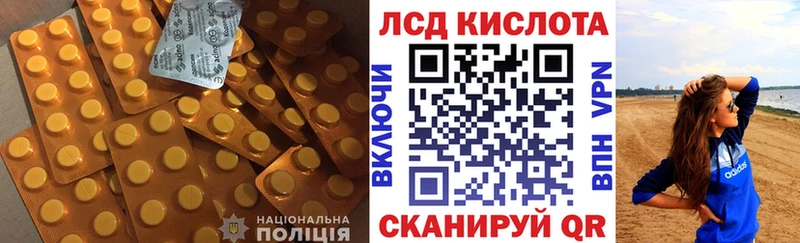 наркота  OMG ONION  Лсд 25 экстази кислота  Гаджиево 