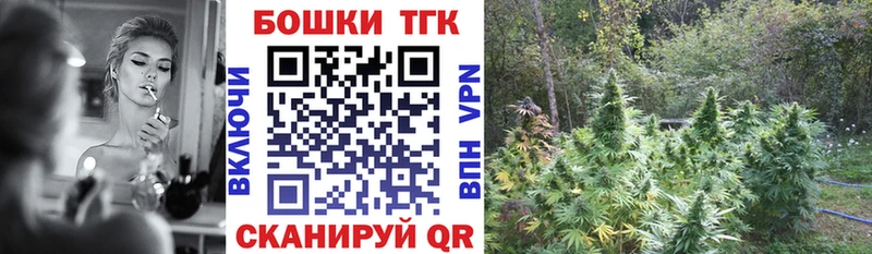 Марихуана LSD WEED  кракен как войти  Гаджиево 